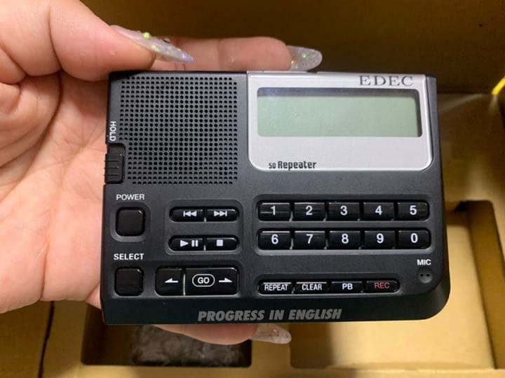 EDEC PROGRESS IN ENGLISH 21 リピーター等　お値下げ◎