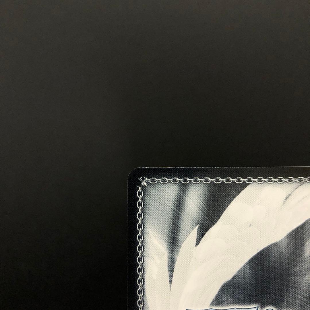 46▢高雄 SP サイン AZL/S102-T46SP KM1127-1