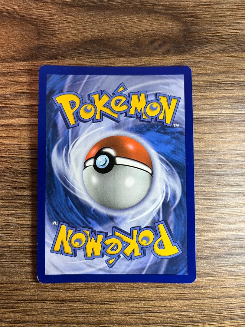 ポケモンカード ミミッキュ SM163 ポケカ プロモカード　英語　海外