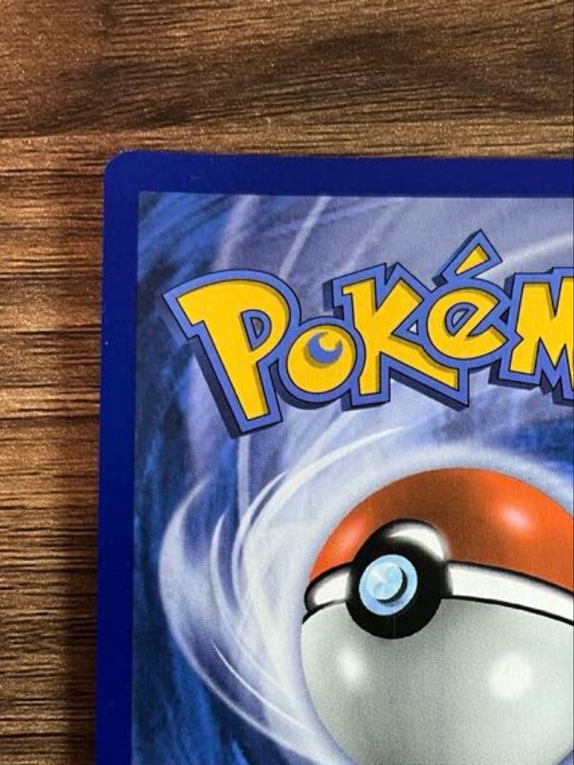 ポケモンカード ミミッキュ SM163 ポケカ プロモカード　英語　海外