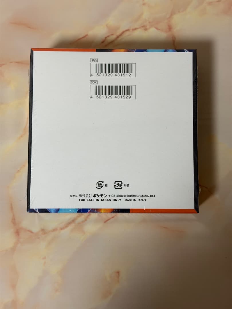 ポケモンカードゲーム インフィニティX シュリンク付き　BOX