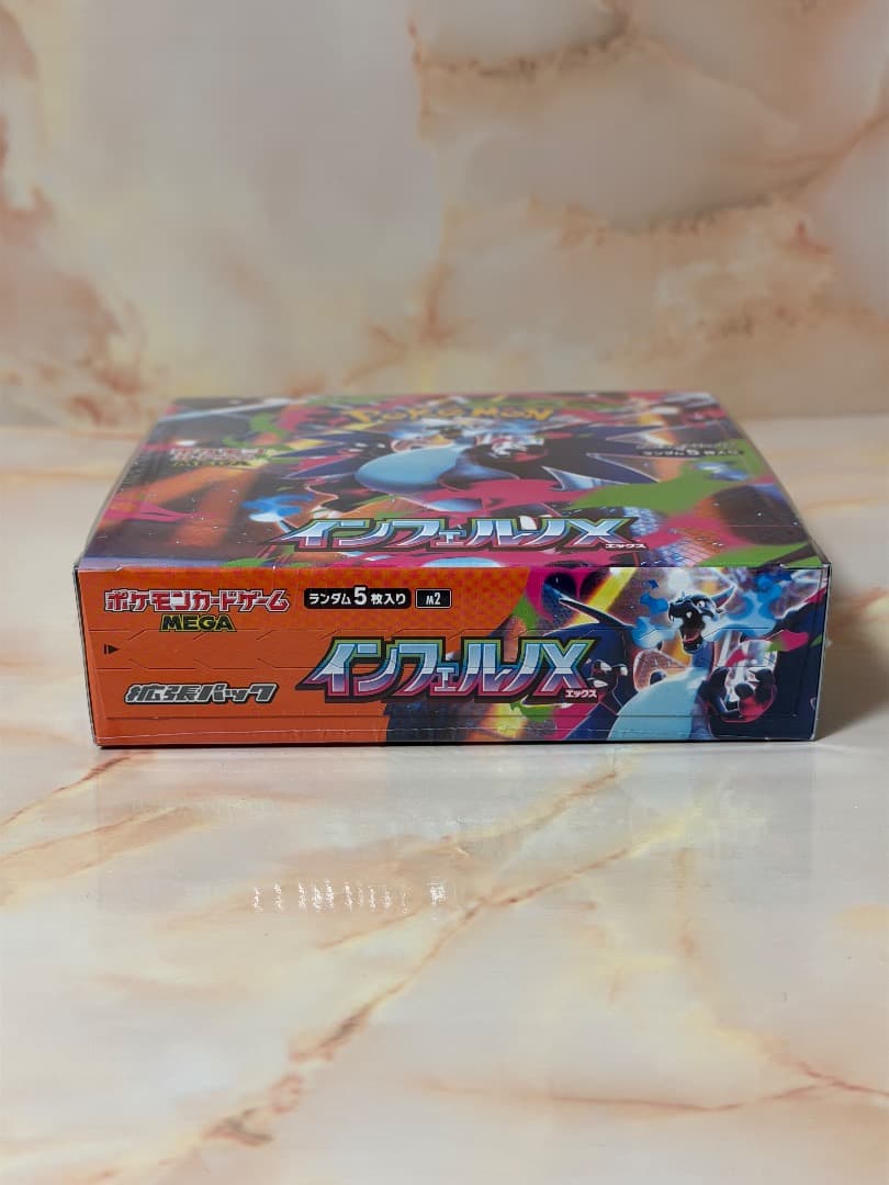 ポケモンカードゲーム インフィニティX シュリンク付き　BOX