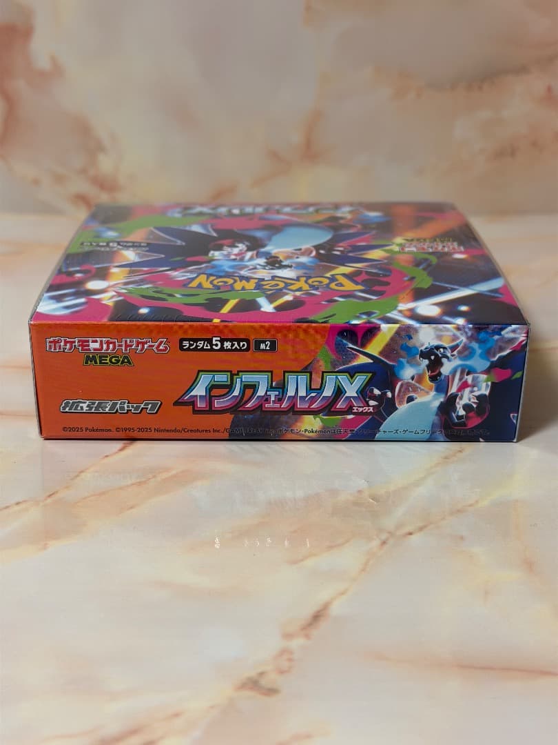 ポケモンカードゲーム インフィニティX シュリンク付き　BOX