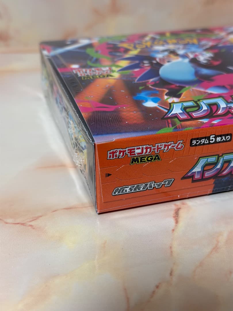 ポケモンカードゲーム インフィニティX シュリンク付き　BOX