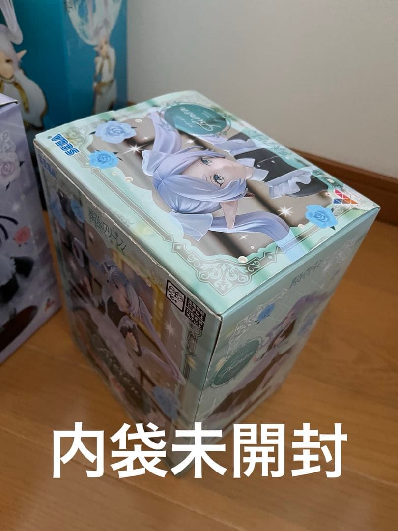 プライズフィギュア 葬送のフリーレン　まとめ売り　9体セット