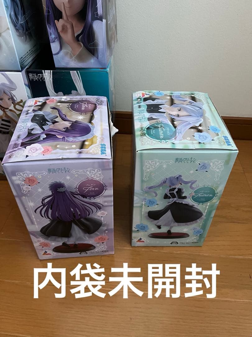 プライズフィギュア 葬送のフリーレン　まとめ売り　9体セット