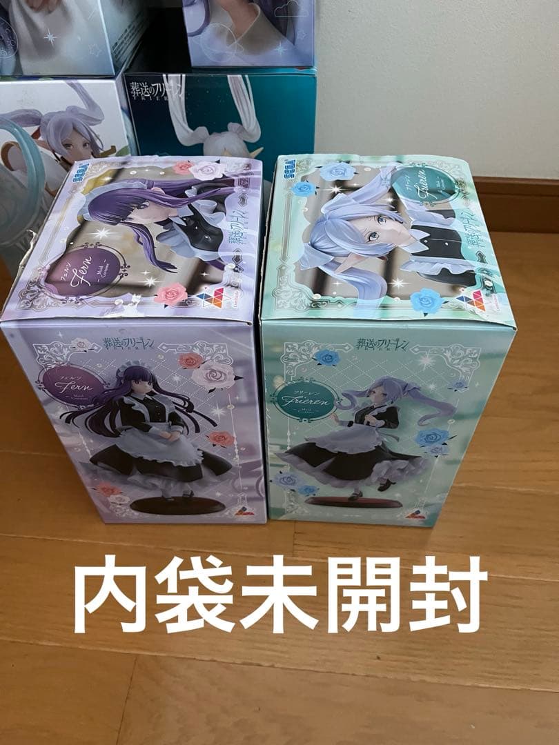 プライズフィギュア 葬送のフリーレン　まとめ売り　9体セット