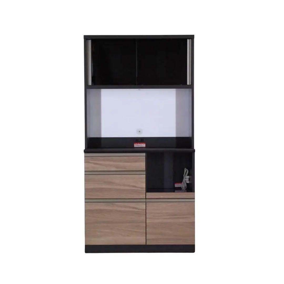 【みずき】キッチンボード　プレジャー９０ＬＬオープン　ミディアム