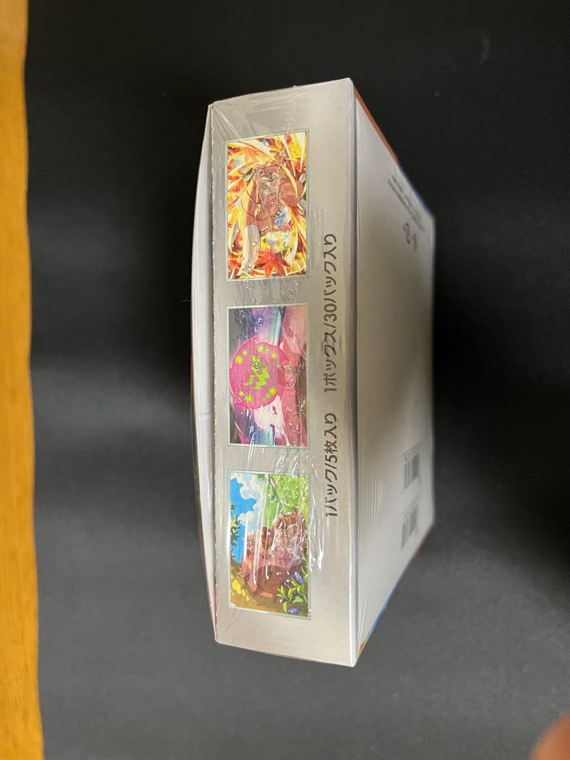 ポケモンカード　熱風のアリーナ　BOX　シュリンク付き