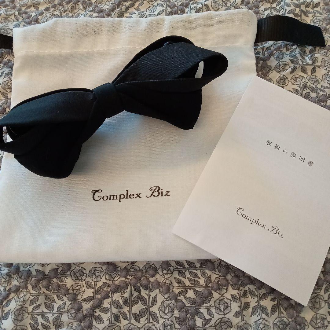 新品未使用　コンプレックスビス　 プレーンリボン　バナナクリップ(ブラック)