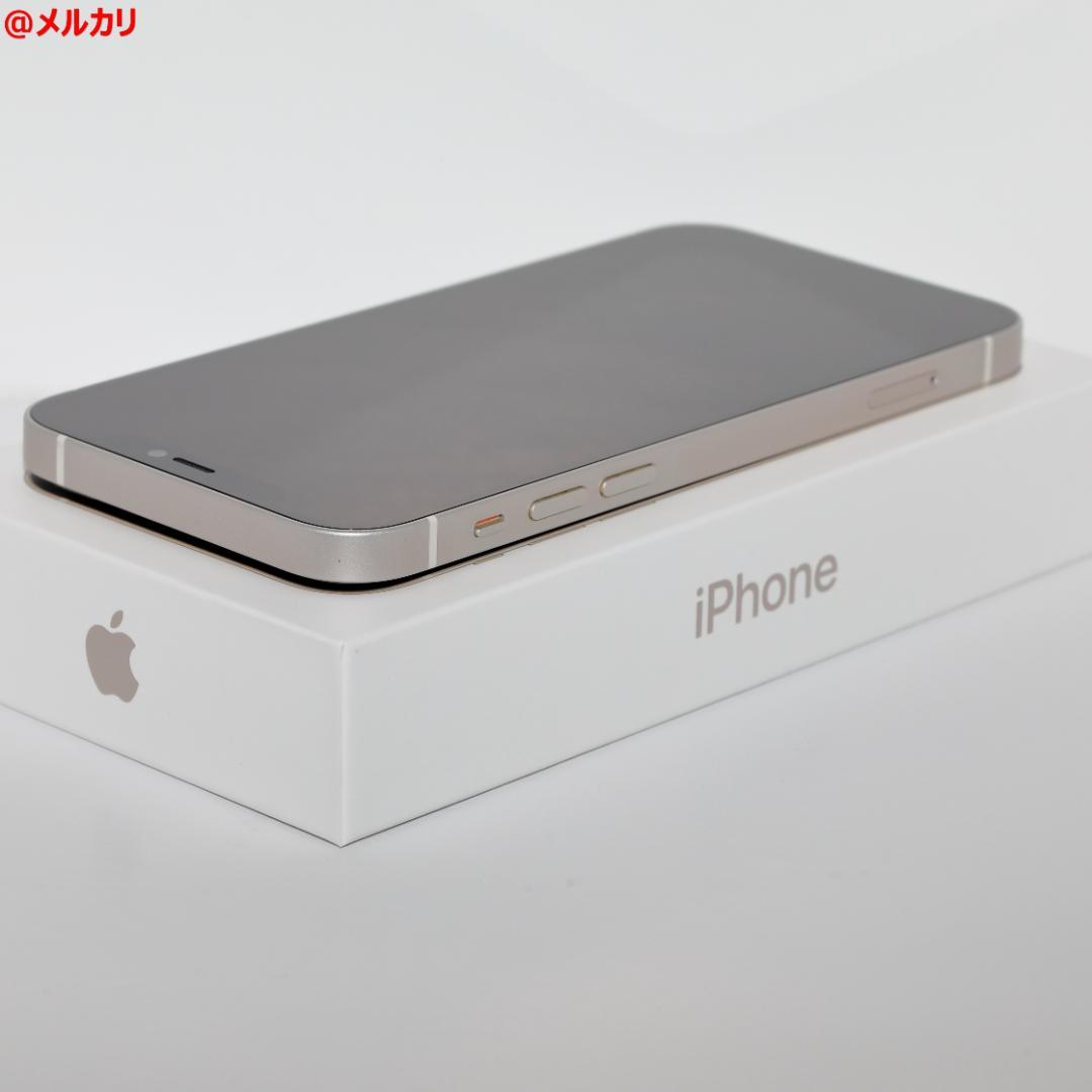美品 Apple iPhone12 64GB ホワイト SIMロック解除済み