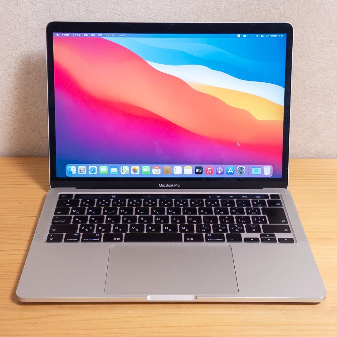 MacBook本体 MacBook Pro 2020 i5 32GB 512GB