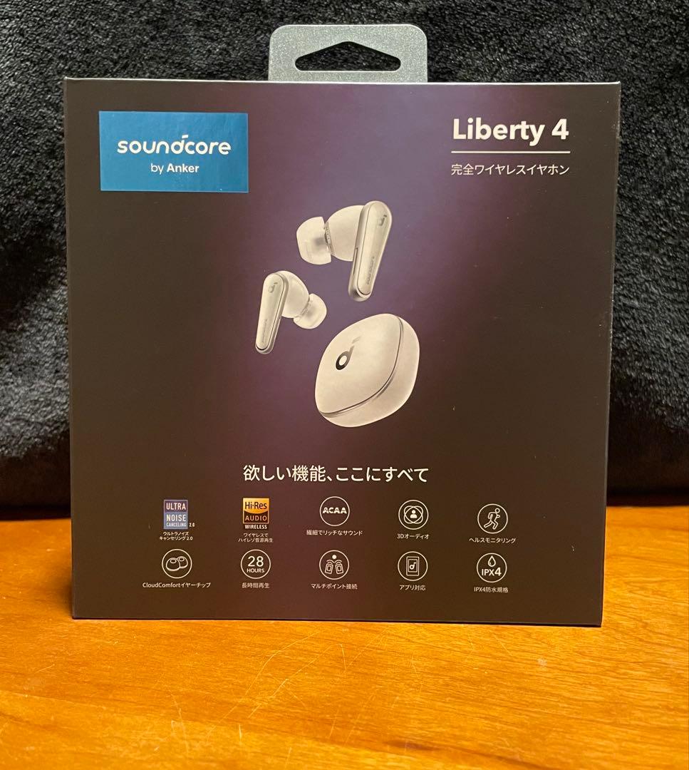 Soundcore Liberty 4 ワイヤレスイヤホン