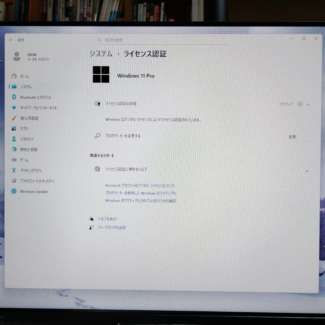 HP ProDesk 400 G5 SFF デスクトップPC