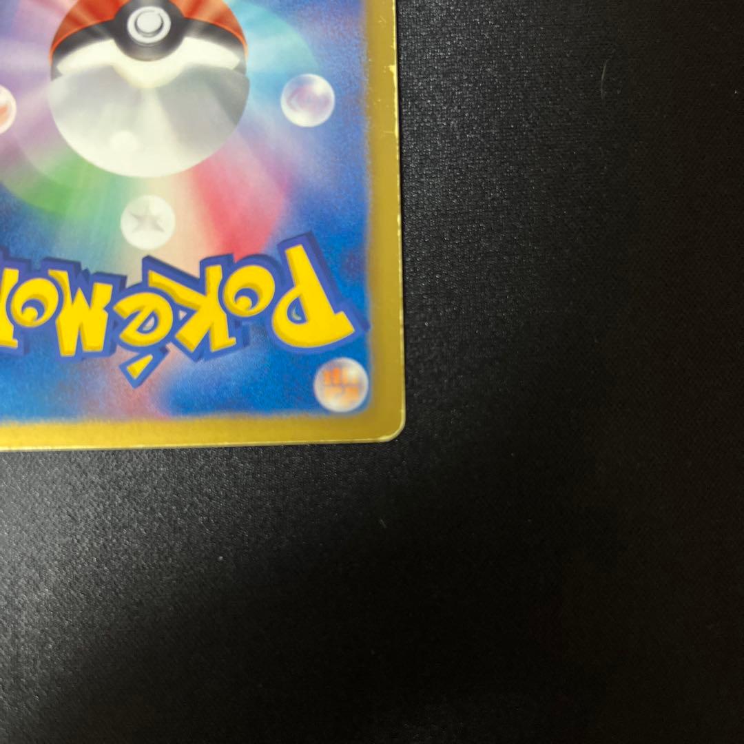 ダークライ プラズマ団 SR ポケモンカード