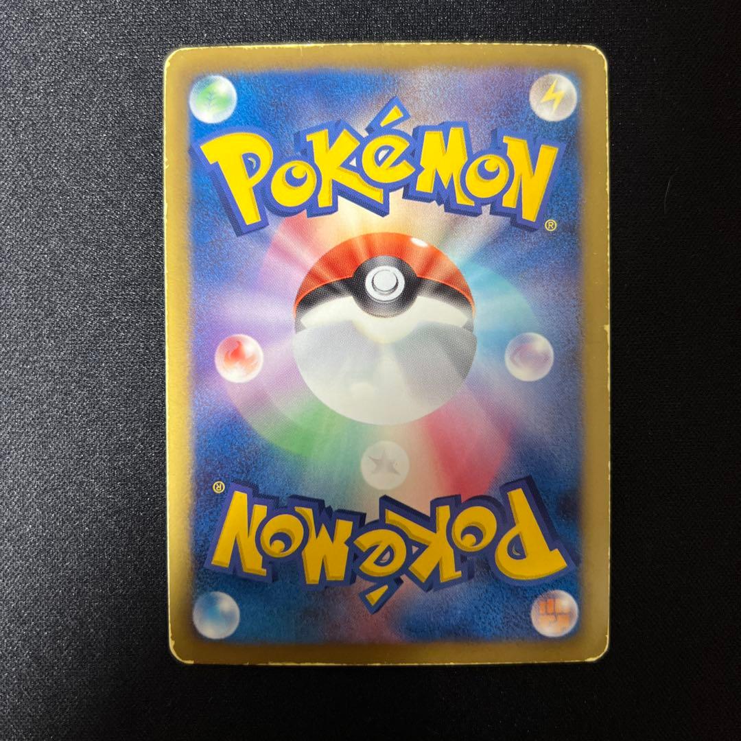 ダークライ プラズマ団 SR ポケモンカード