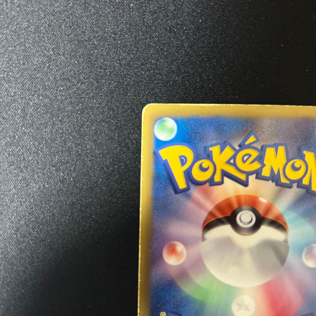 ダークライ プラズマ団 SR ポケモンカード