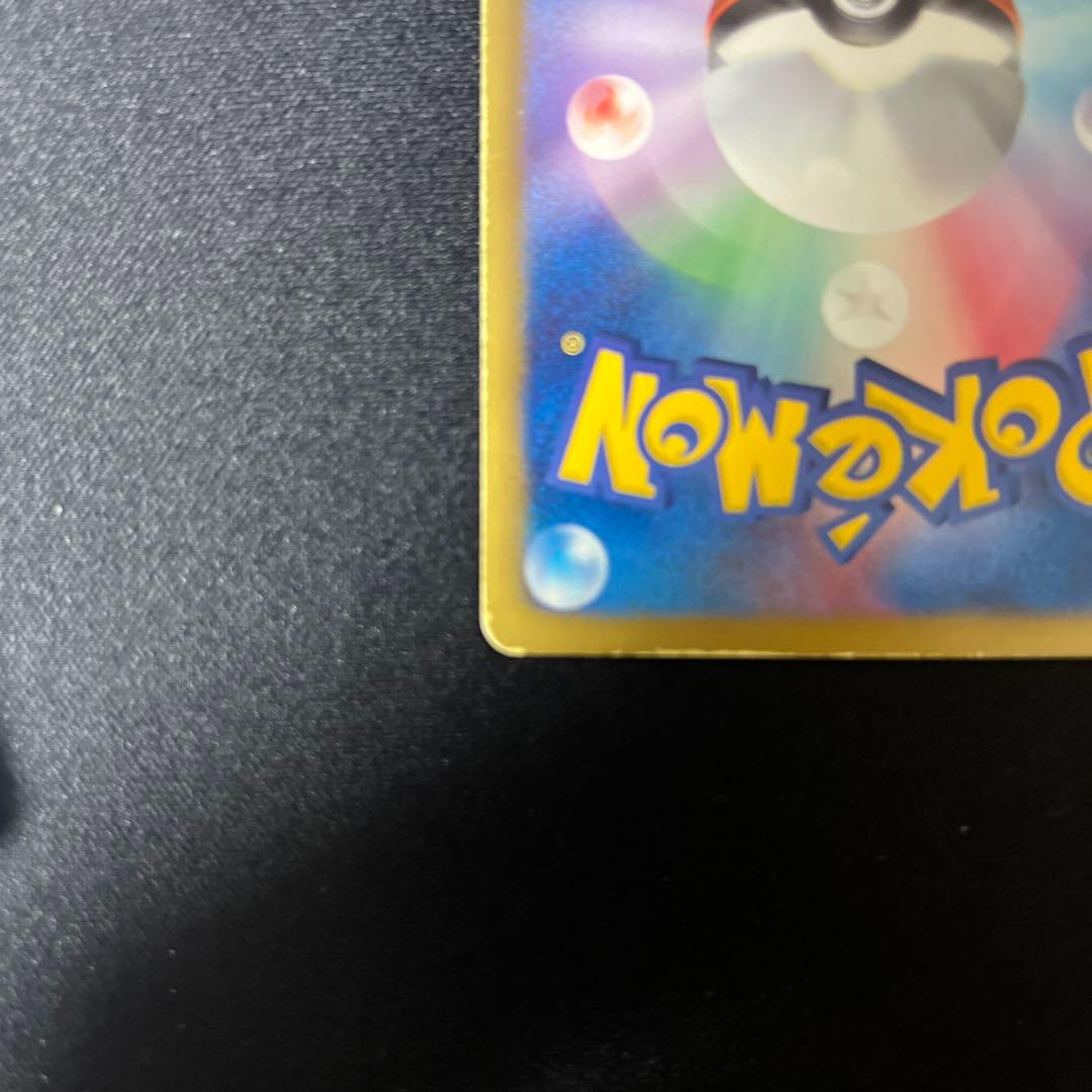 ダークライ プラズマ団 SR ポケモンカード