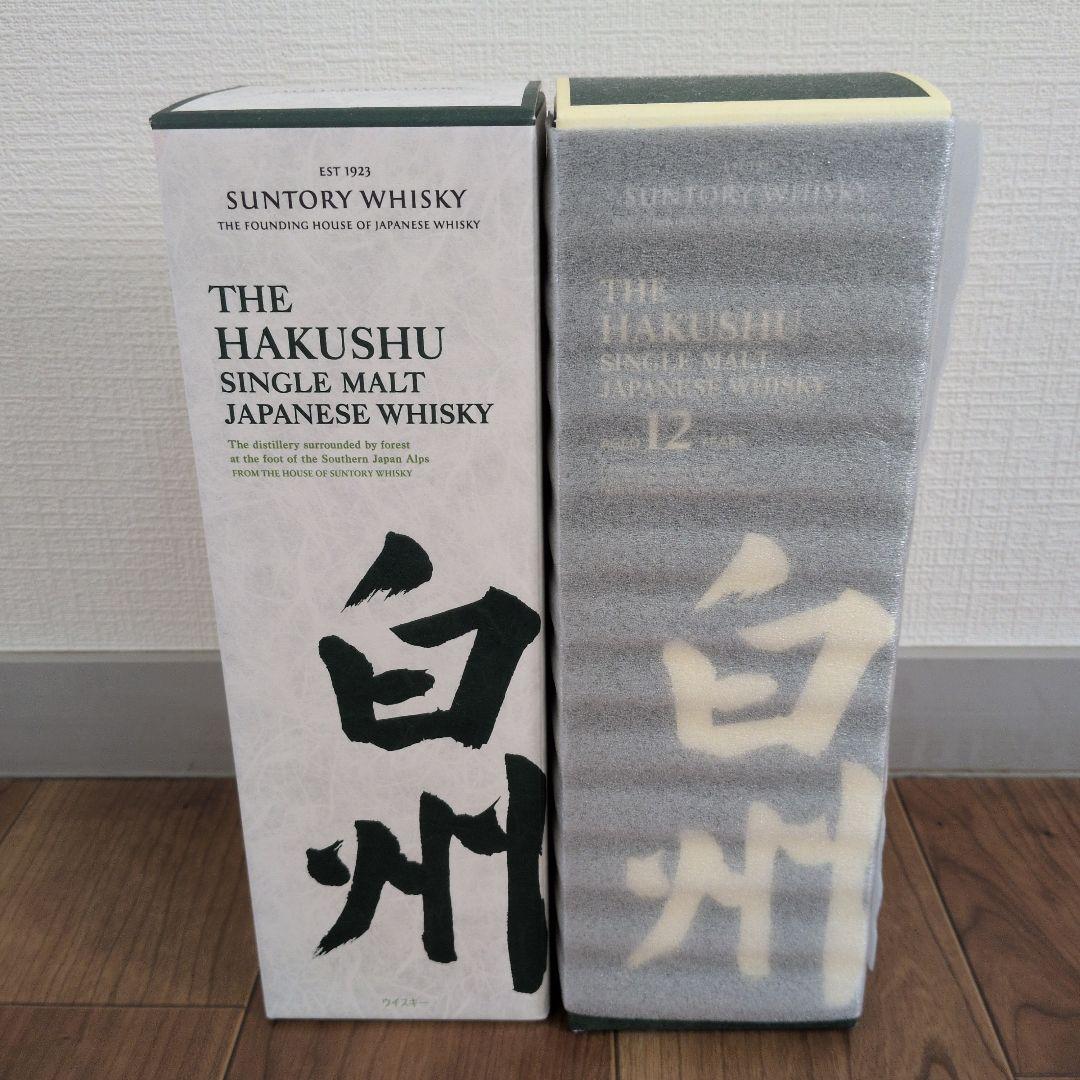 ウイスキー白州 12年 700ml ウイスキー白州 700ml