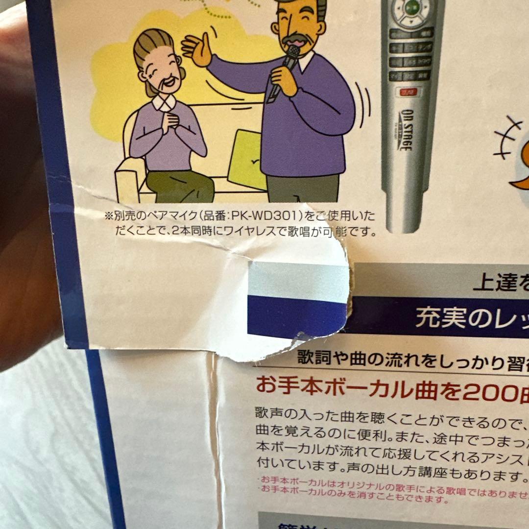 【1回のみ使用美品】オンステージ カラオケ PK-WA100(S)、専用マイク