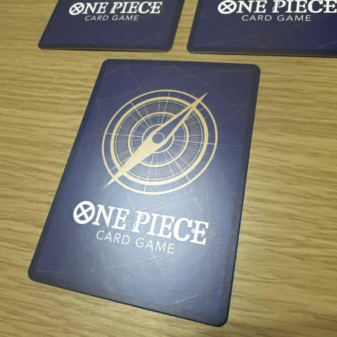 ワンピースカード　ドラゴン　SP 3枚セット