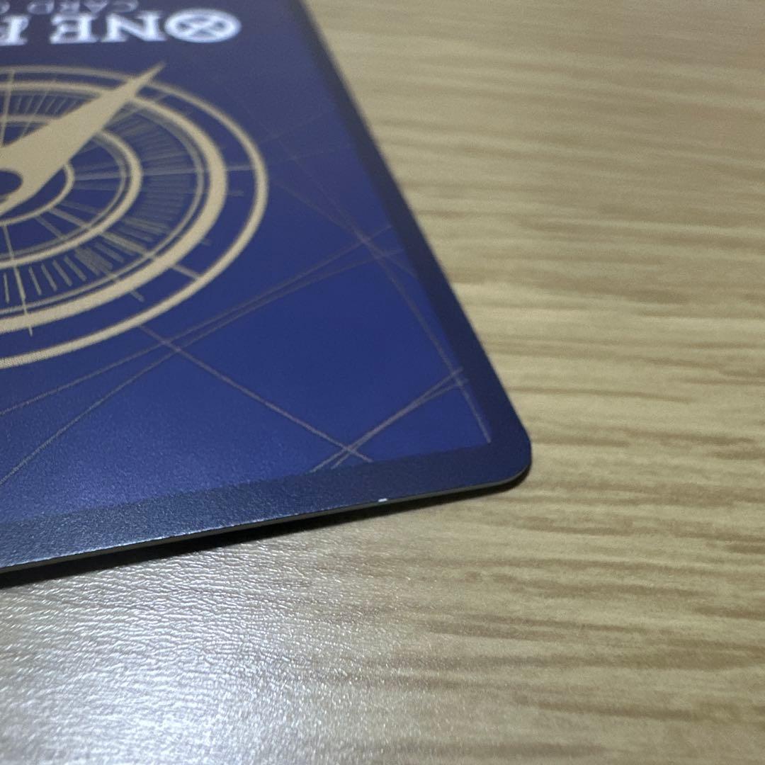 ワンピースカード　ドラゴン　SP 3枚セット