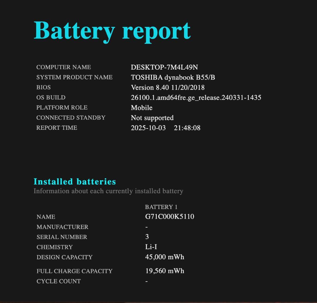 Windowsノート本体 Dynabook B55/B, Core i5, 8GB, 500GB HDD