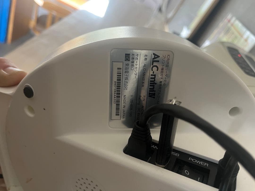 シリコン　ALC-miniⅣ アルコールチェッカー　東海電子