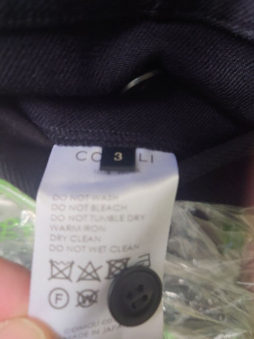 COMOLI 24aw ウールサージパンツ NAVY 3