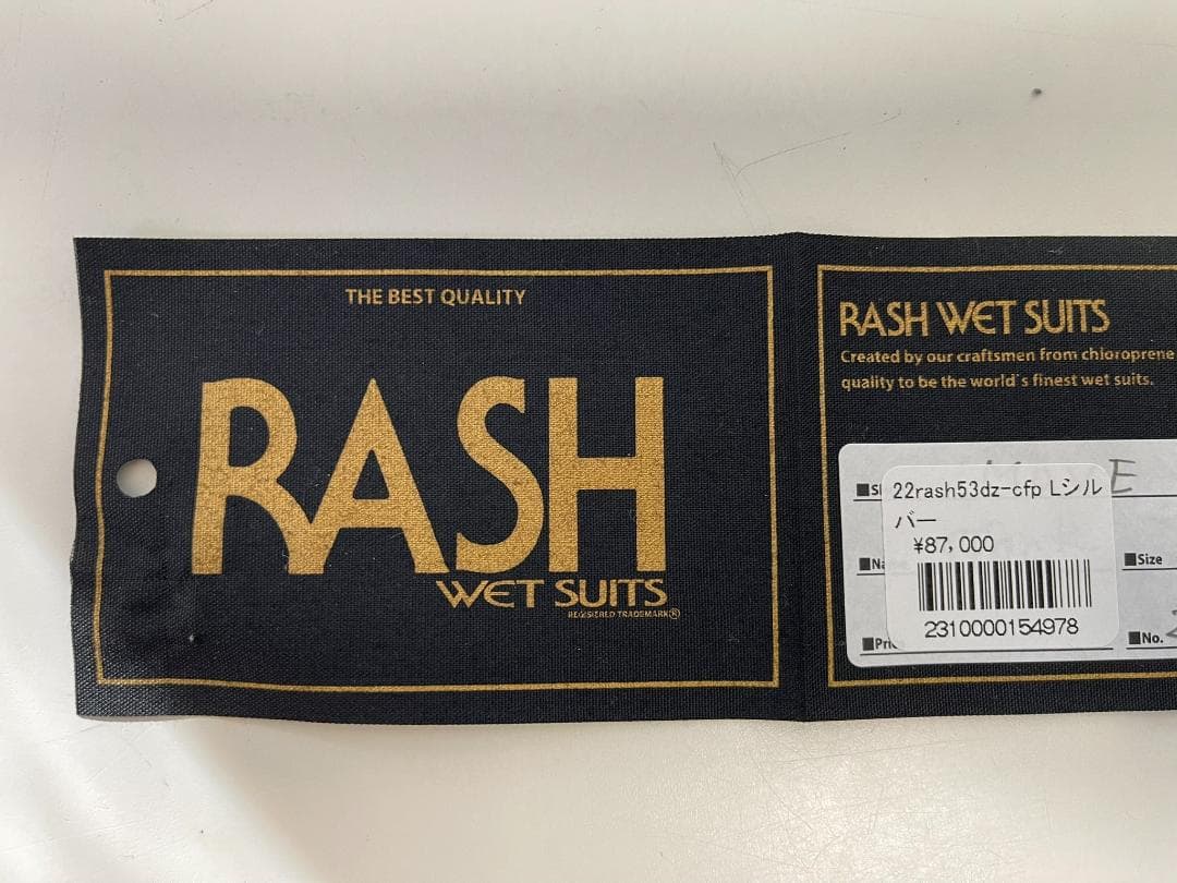 RASH ラッシュウェットスーツ 5mm×3.5mm セミドライスーツ【L】