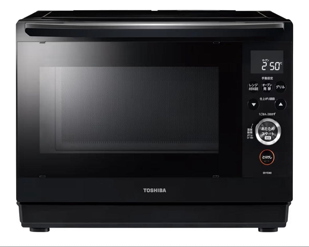 TOSHIBスチームオーブンレンジ 石窯ドーム 26LER-YD80(K)