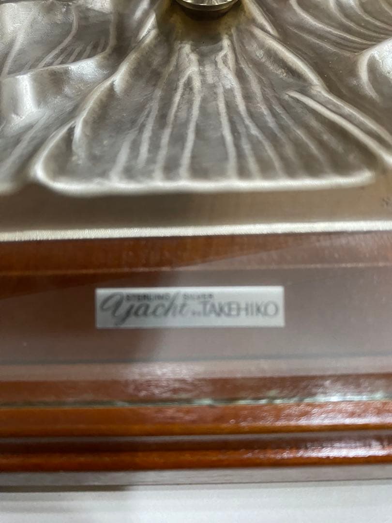 ヨットTAKEHIKO　SILVER985刻印　銀製ヨット　銀製　ケース付き