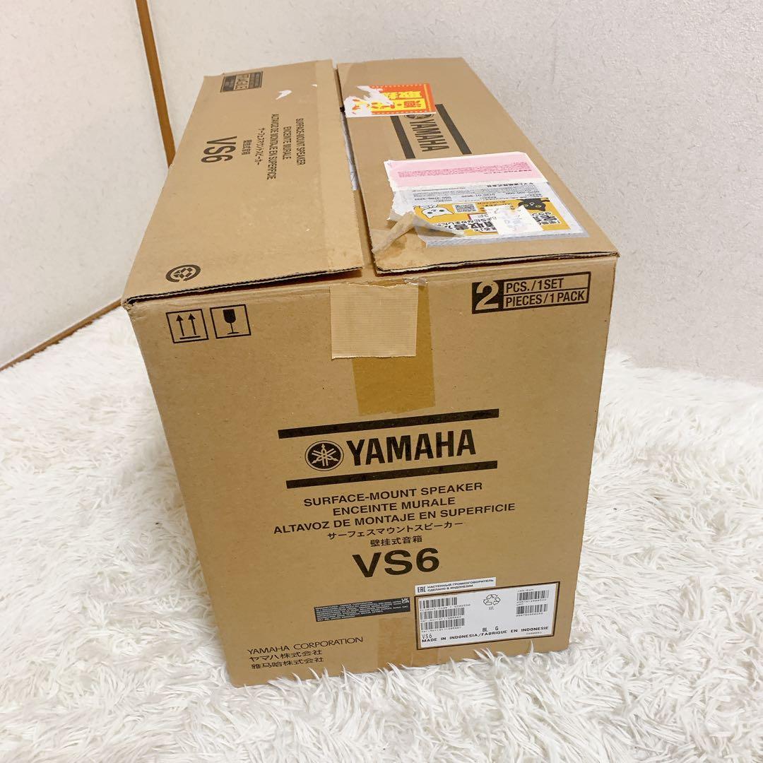 YAMAHA ヤマハ スピーカー 小型設備用取付金具付 ブラック 1ペア VS6