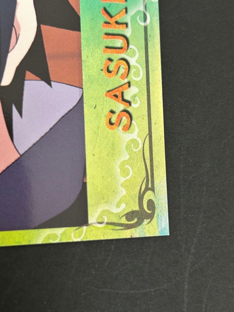 ナルト　カード　美品　NARUTO うちはサスケ　ブロマイド3 エンスカイ