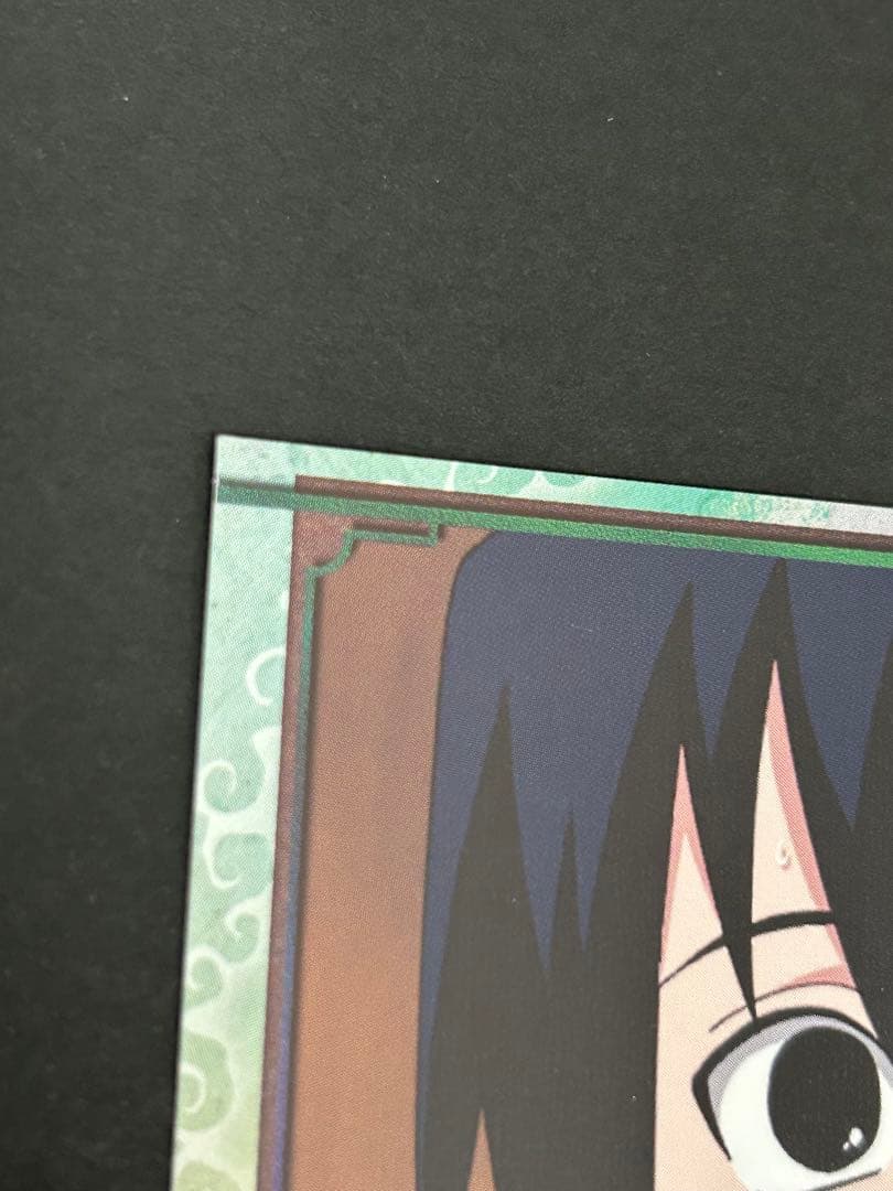 ナルト　カード　美品　NARUTO うちはサスケ　ブロマイド3 エンスカイ