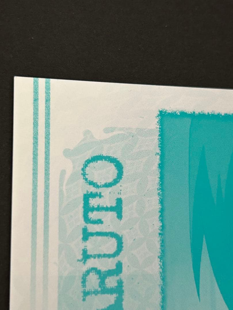 ナルト　カード　美品　NARUTO うちはサスケ　ブロマイド3 エンスカイ