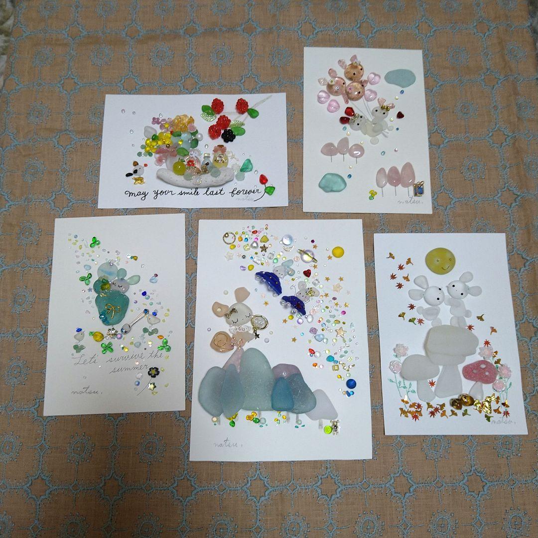 専用です。シーグラスアート5点