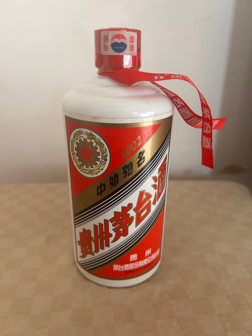 新品未開封 中国古酒 貴州茅台酒 マオタイ酒 五星麦ラベル 2002年