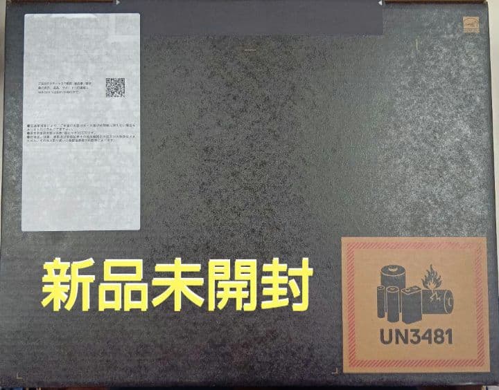 Windowsノート本体 Dell Latitude 3550