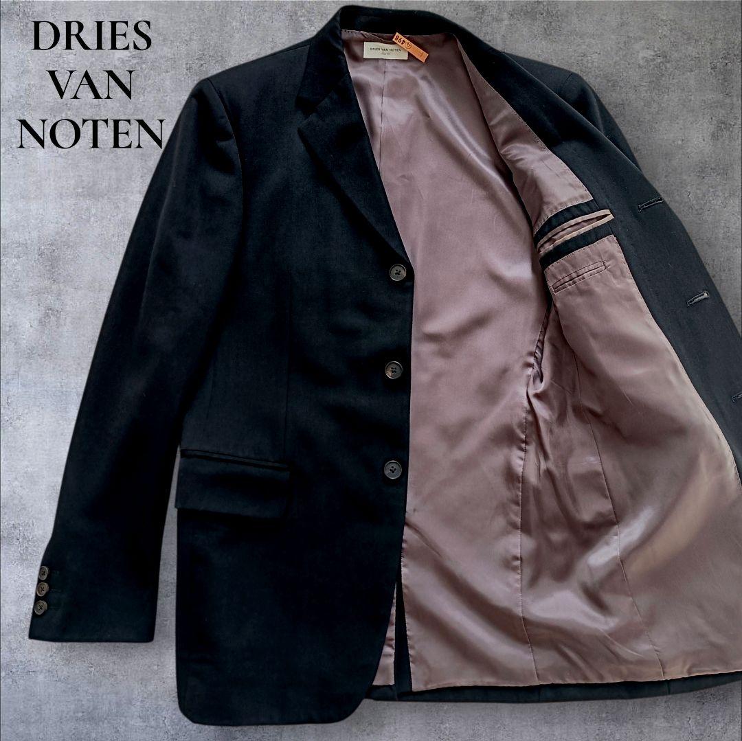 Dries Van Noten　テーラードジャケット
