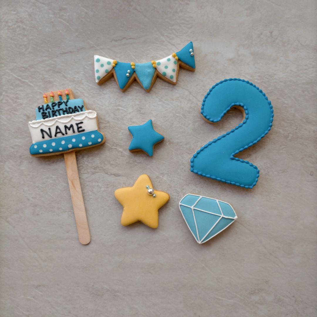NEW バースデーアイシングクッキー