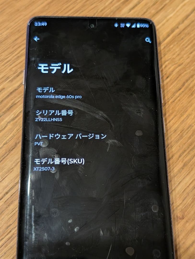 スマートフォン本体 Motorola Edge 60s Pro 12GB/256GB
