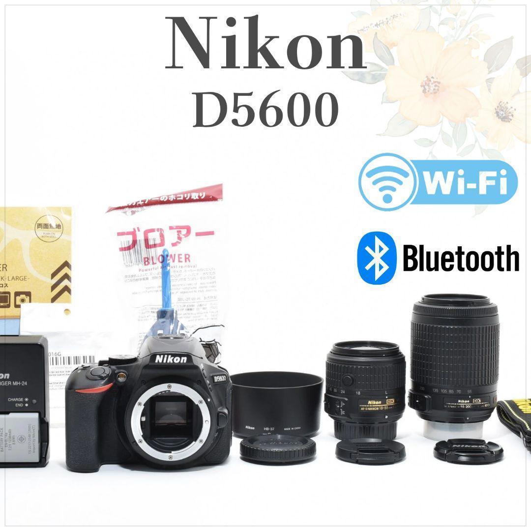 コメント割引あり！✨軽量 高画質✨ニコン D5600✨初心者◎ 一眼レフカメラ