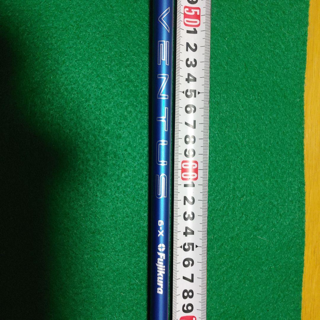 べーとめ様用24VENTUS BLUE　6Xドライバー用 テーラーメイドスリーブ