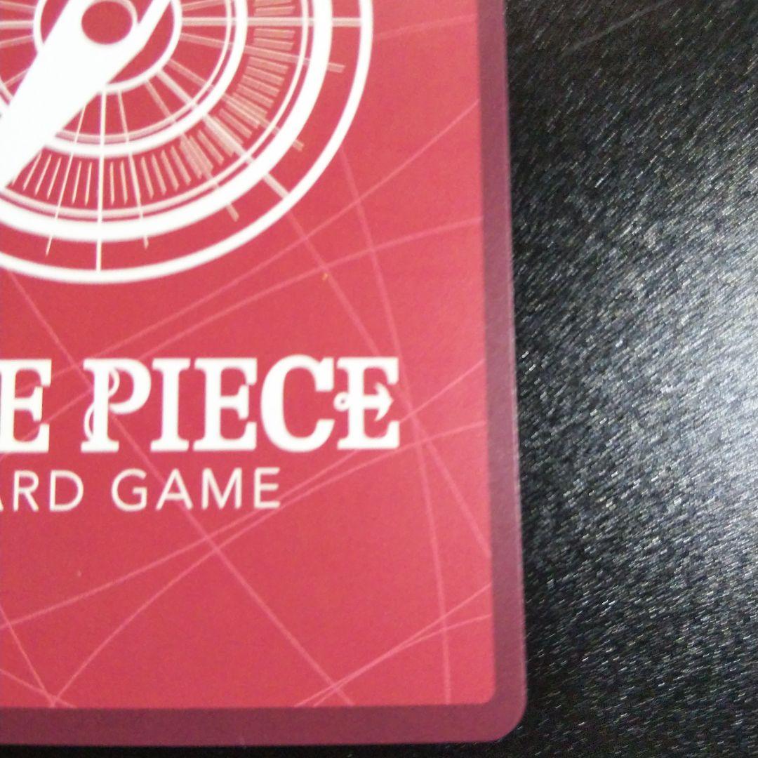 ワンピースカード ルフィ リーダーパラレル ST29-001 ゾロパラレル