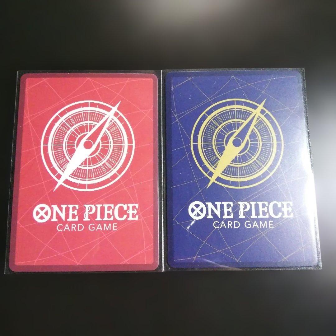 ワンピースカード ルフィ リーダーパラレル ST29-001 ゾロパラレル