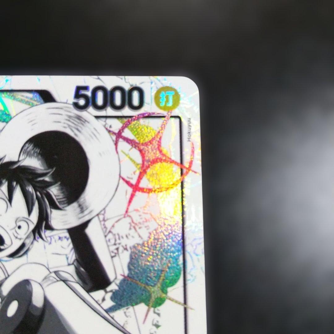 ワンピースカード ルフィ リーダーパラレル ST29-001 ゾロパラレル