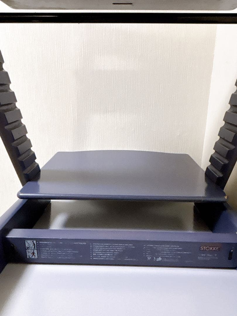 ストッケ トリップトラップ ブルー　STOKKE