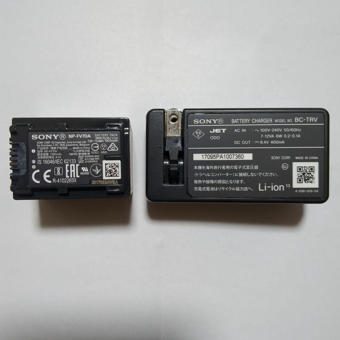 SONY HDR-CX680本体、別売りバッテリーパック、ビデオカメラケース