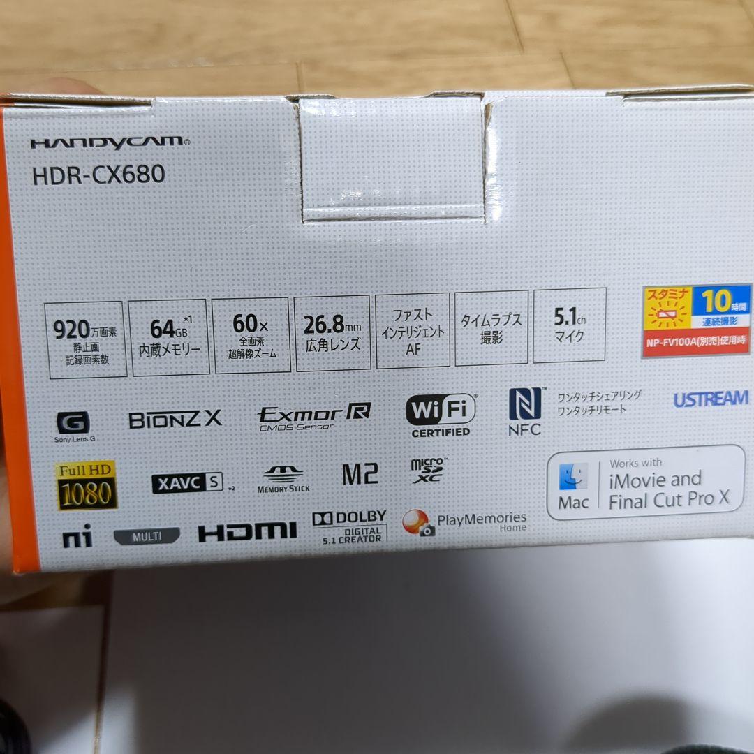 SONY HDR-CX680本体、別売りバッテリーパック、ビデオカメラケース